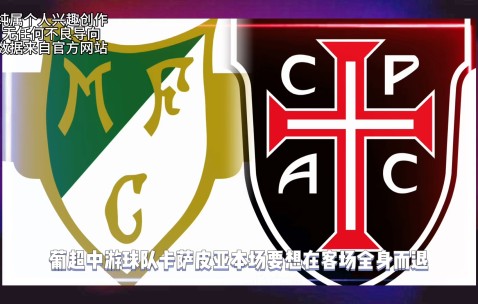 九游会官方平台 -钱穆说的渡江布告原文