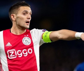 九游会官方app -转折点阿贾克斯回应争议，足总杯今夜攻防权衡，赛场秩序良好，心理建设被强调的简单介绍